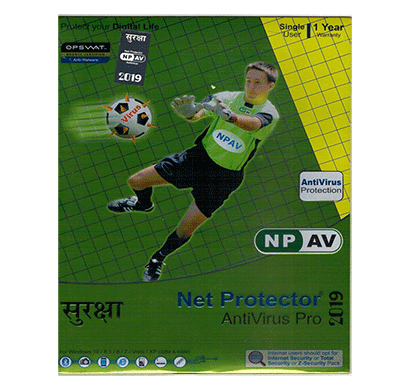 npav net protector anti-virus pro 2019 - 1 pc, 1 year